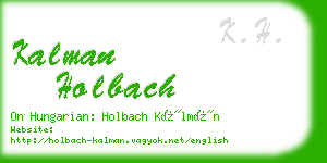 kalman holbach business card